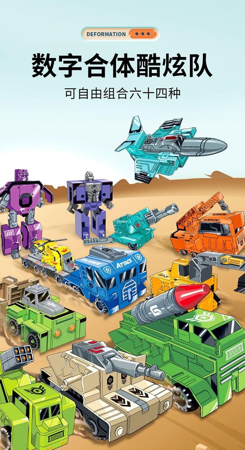 c2191a4d-c10a-4446-90c2-702e7aea8de0.jpe