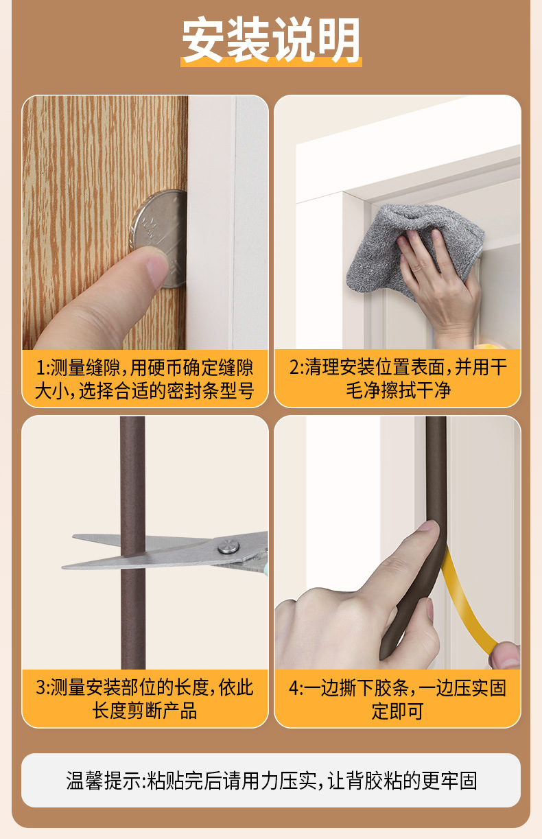 详情_14.jpg