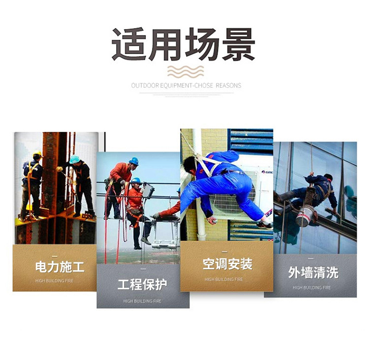 安全带_04.jpg