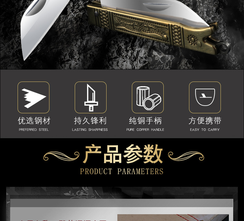 详情_02.jpg