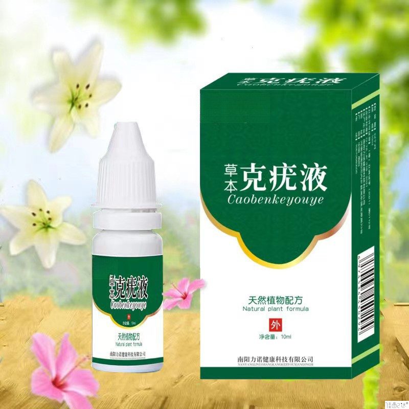 微信图片_20240526162848