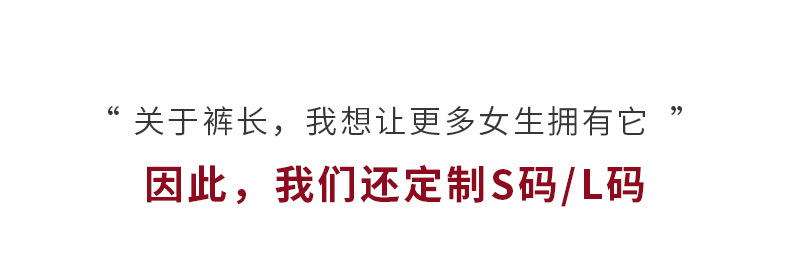 详情页_09.jpg