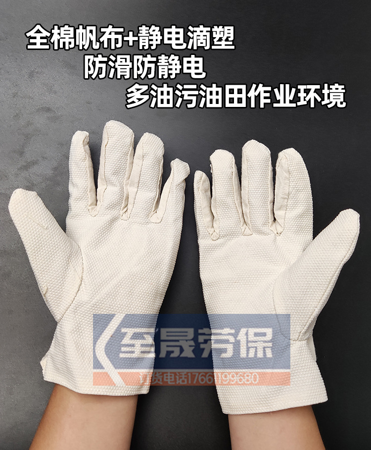详情_02