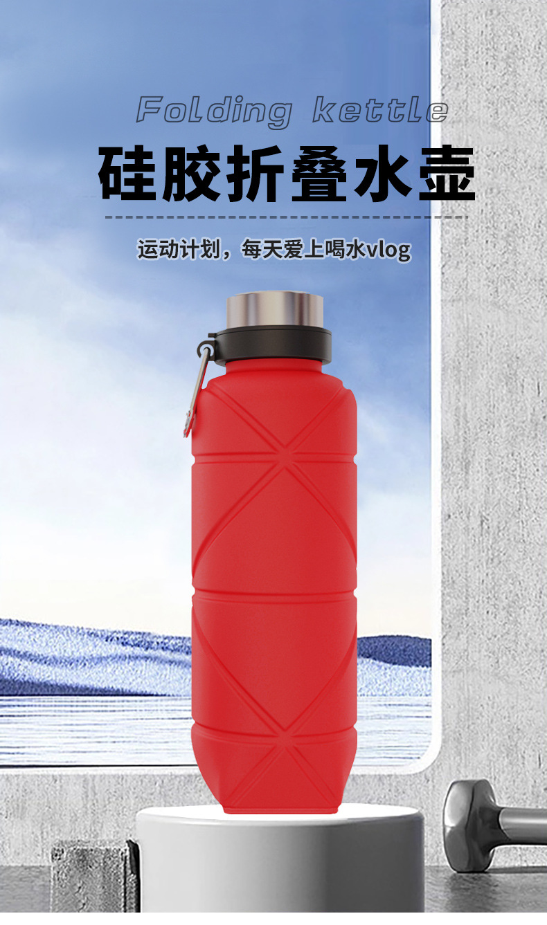 B款瓶子_01