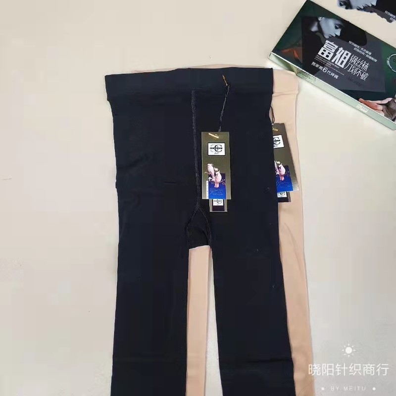 3332主题4