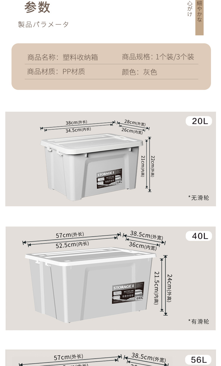 缁忓吀绯诲垪瀹炴媿鍥剧伆鑹瞋08