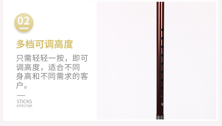 详情_08.jpg