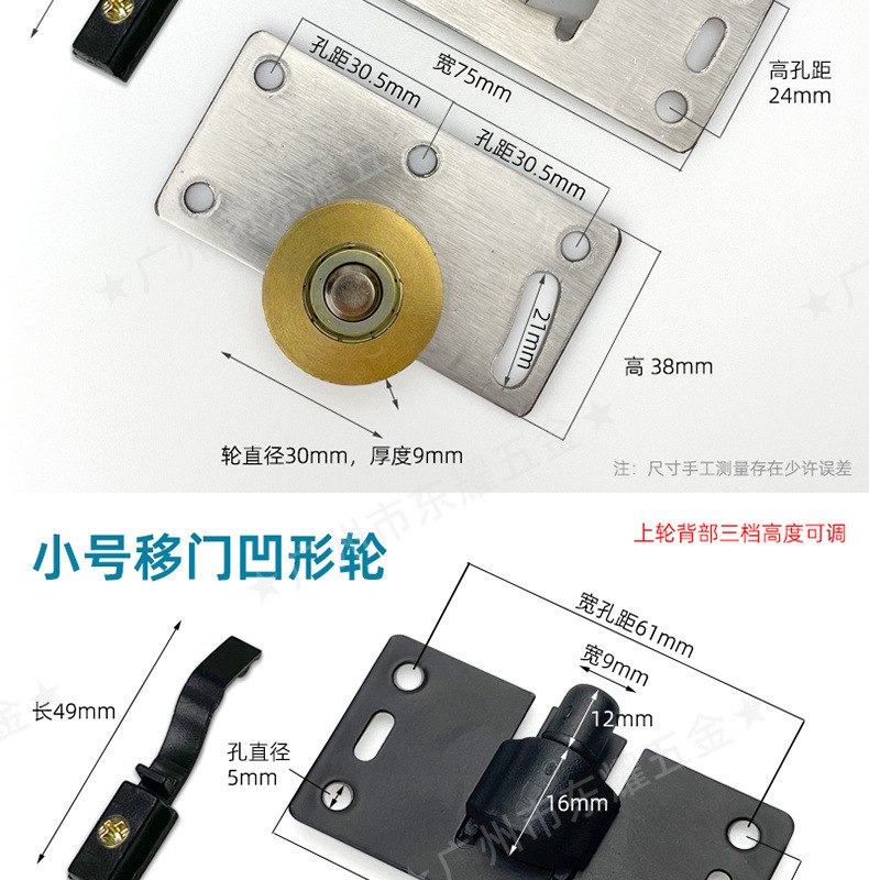 详情页_11.jpg