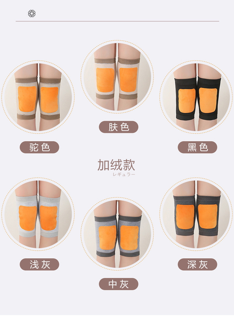 详情页 (10)