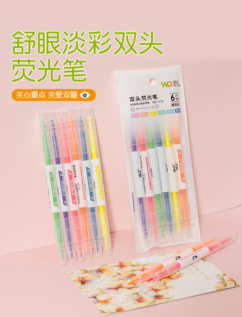 详情页1.jpg