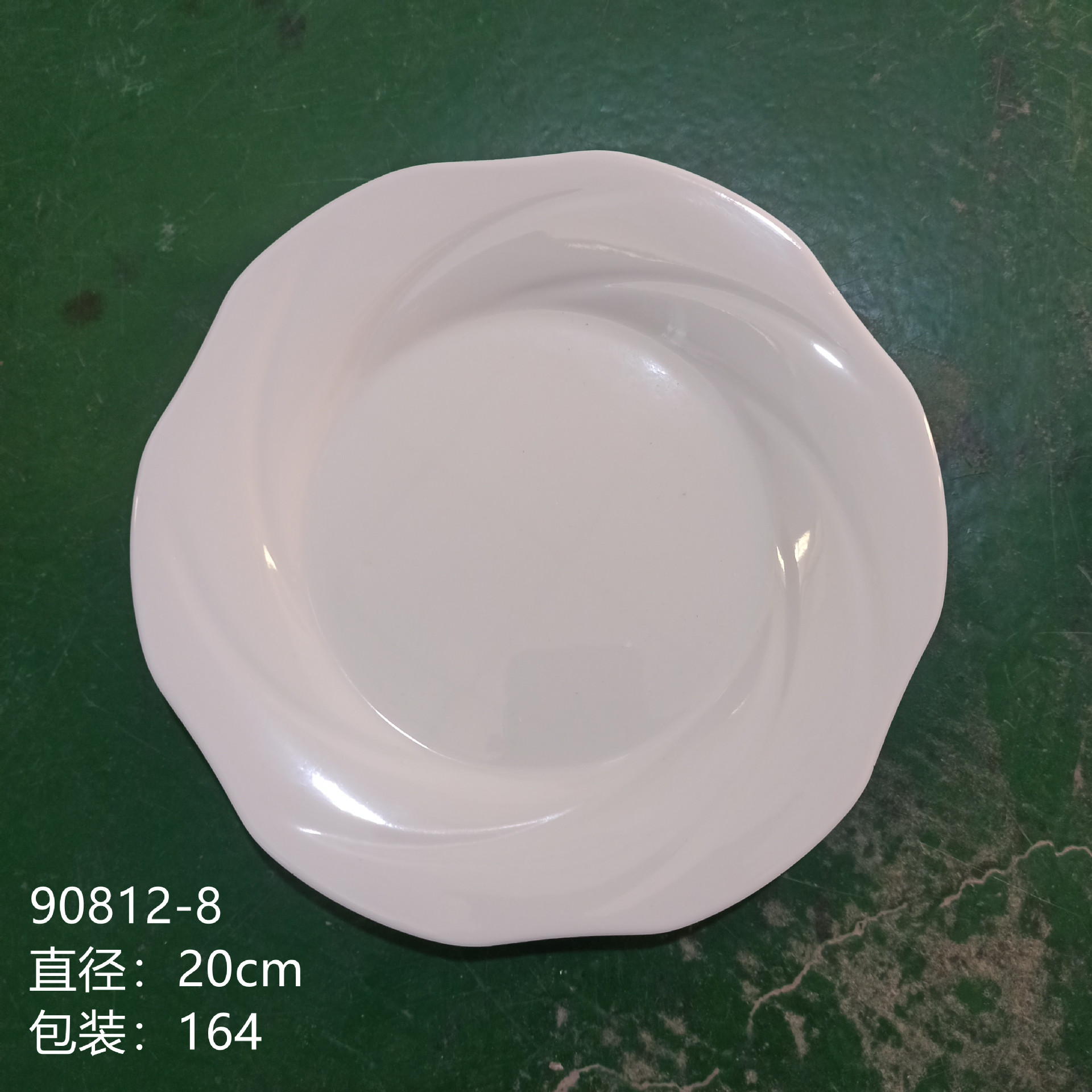 IMG_20211017_150113_副本.jpg