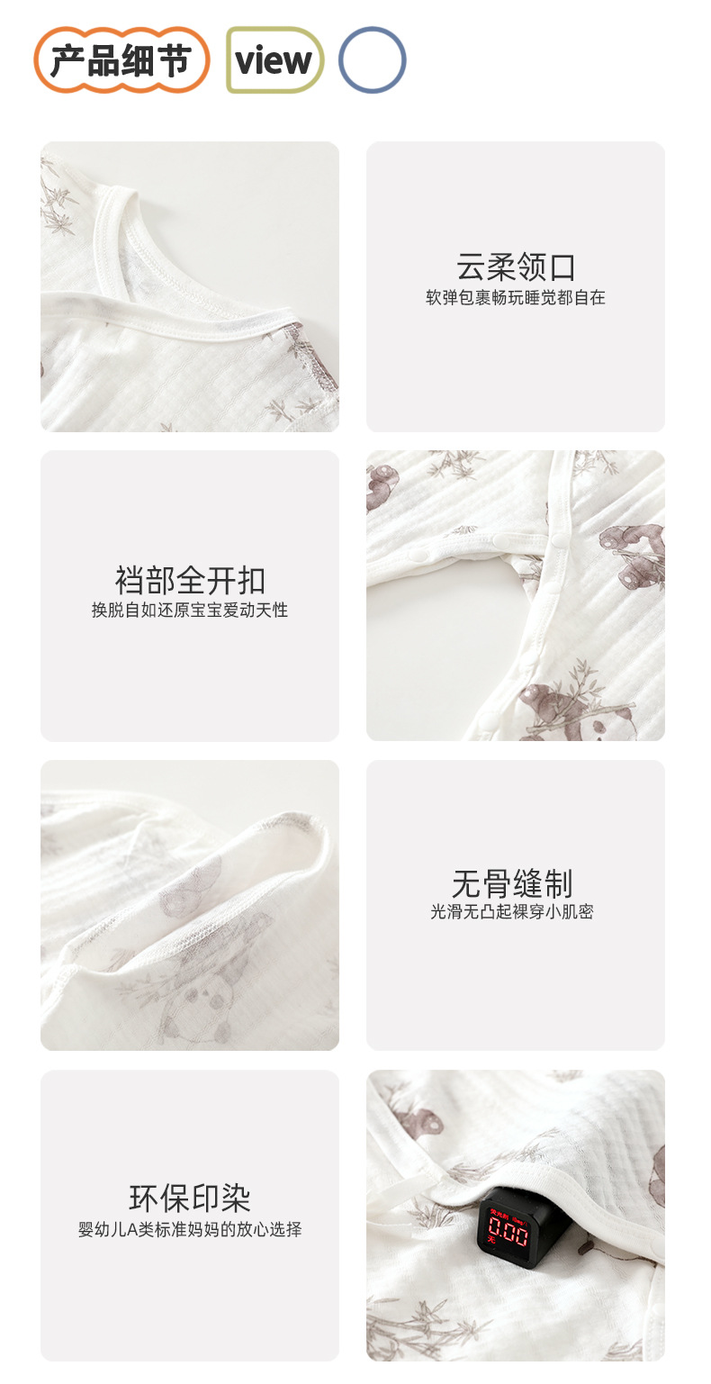 详情_07.jpg