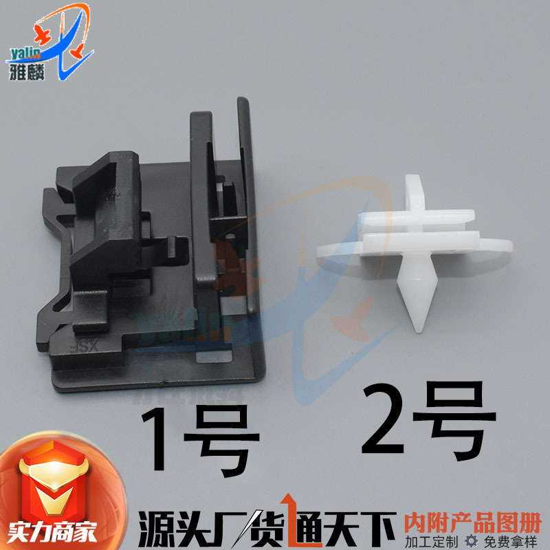 HX904HX905 (1) 拷贝