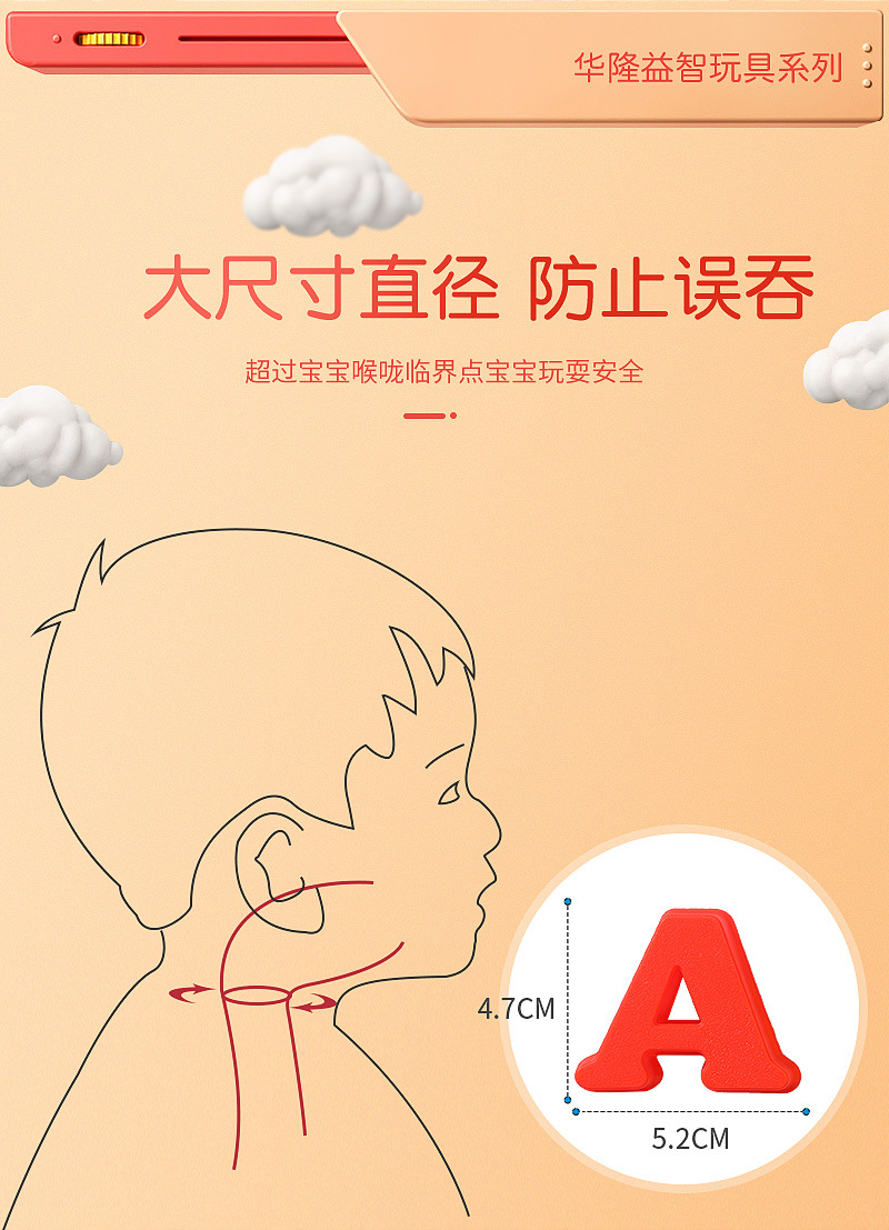 通用模板详情页_06
