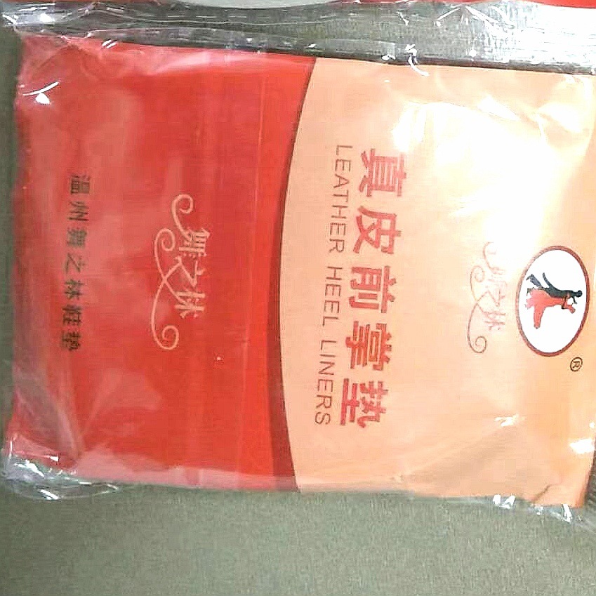 QQ图片20230407034441