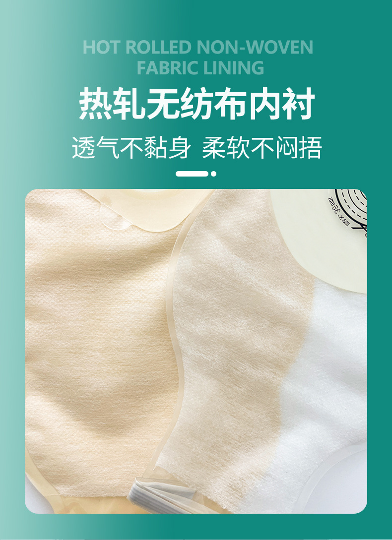 组合详情_10.jpg