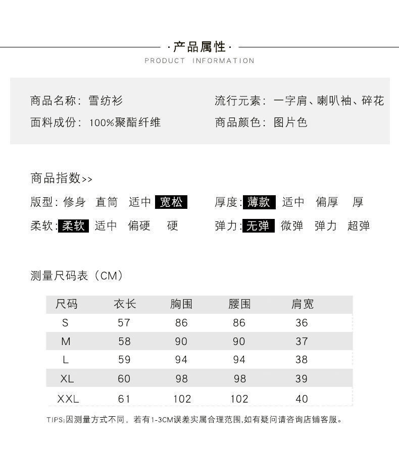 8b1c49f5-0ec3-40ba-a2b9-753d57ed2aed.jpe