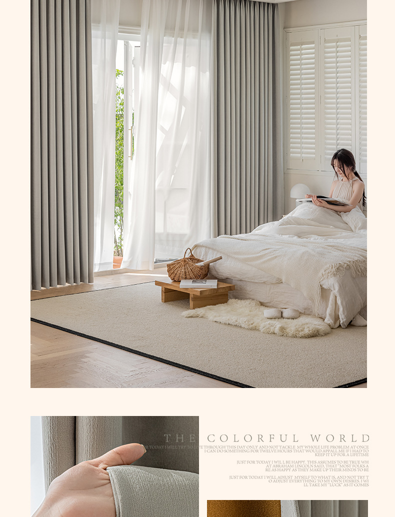 奶油丝绒纯色01 (32).jpg