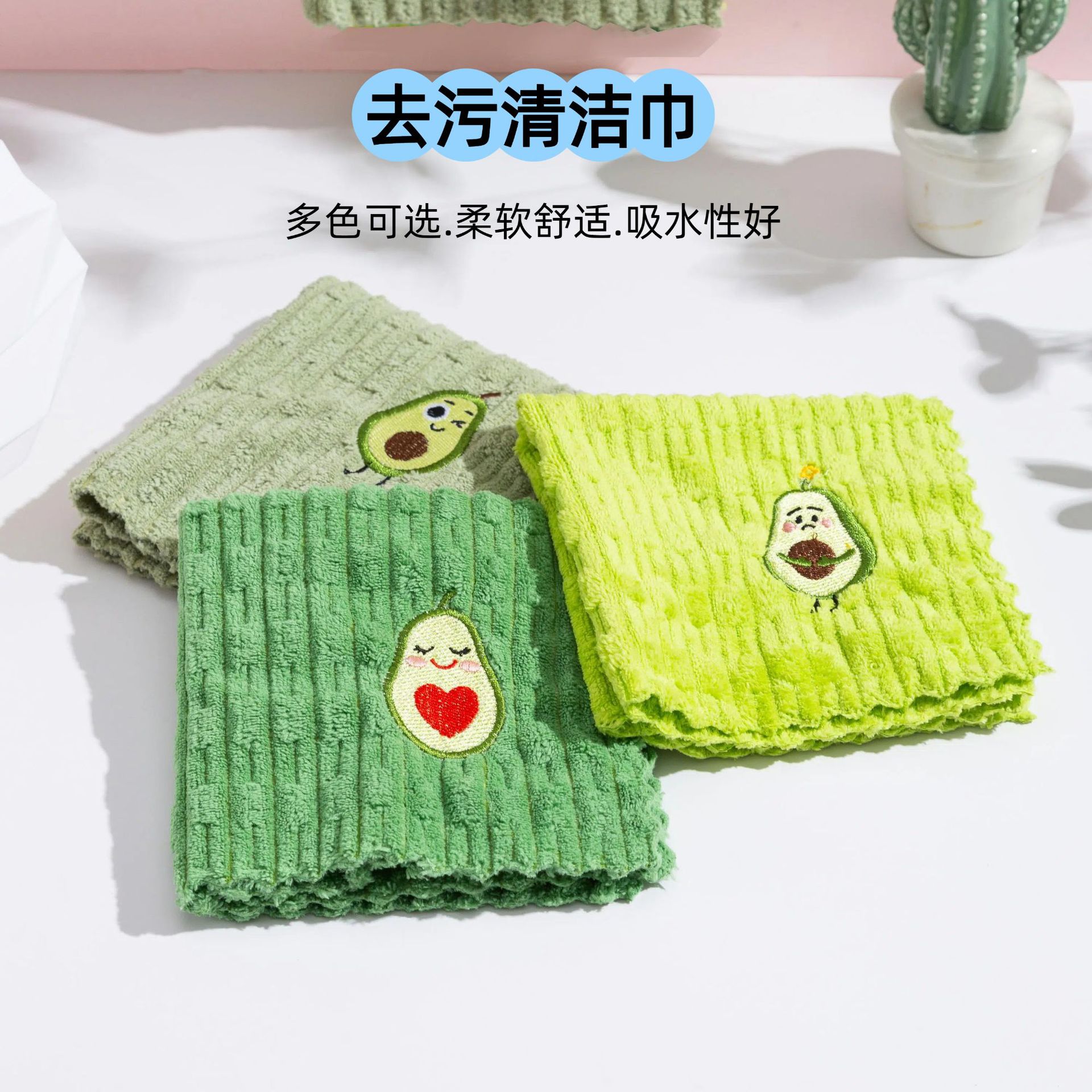 K47H5676_1毒霸看图