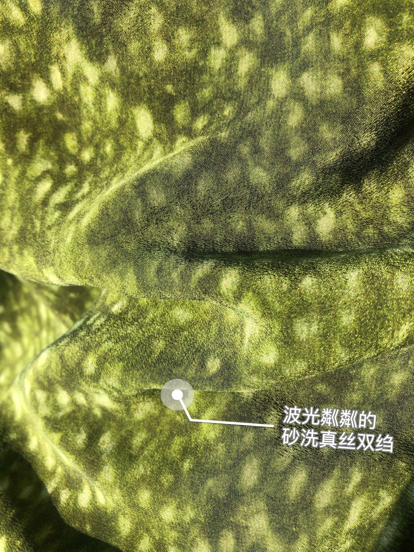 绿可可6.JPG