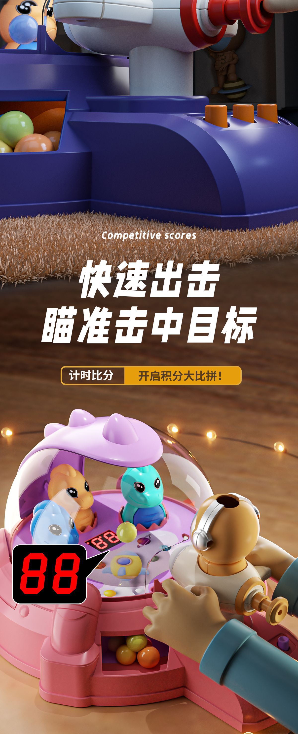 详情页_05.jpg