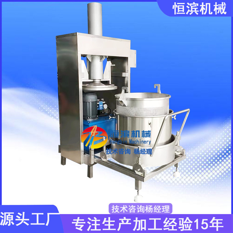 200L下排渣白底7