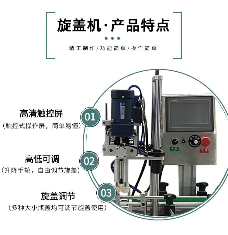 详情3.jpg