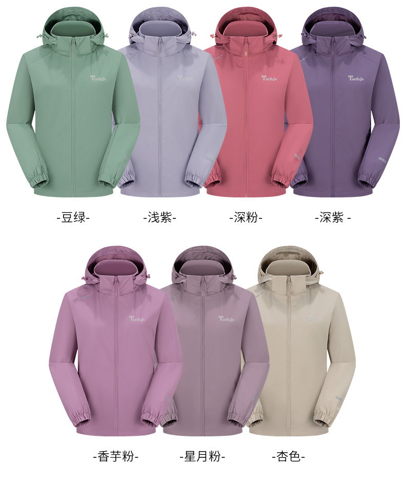 3e1a7c7b-b16a-42d4-8e83-7565b4c2fdf2.jpe