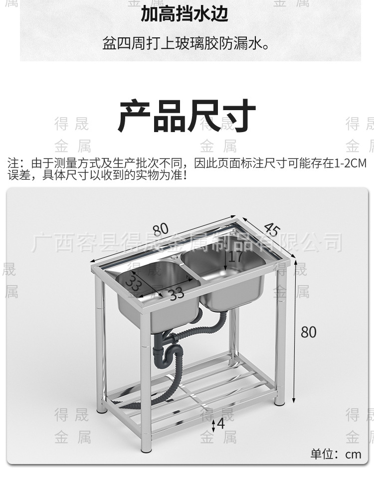 A双盆详情_06