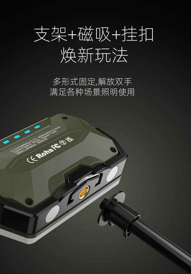 详情图11.jpg