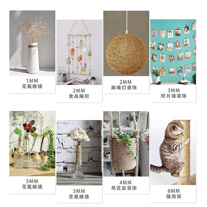 黄麻麻绳详情页_18