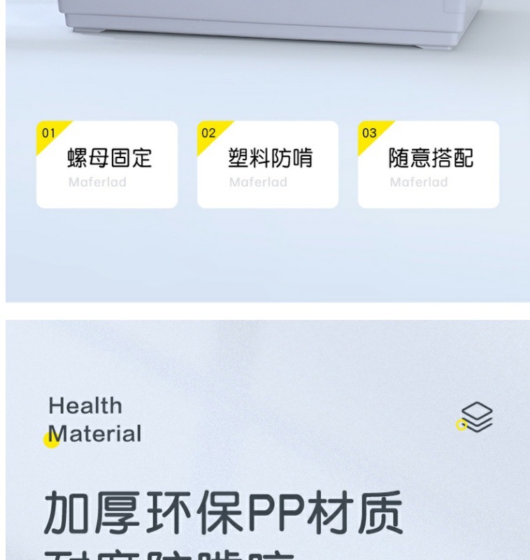 0e86c037-a3d0-4255-b388-d020f47adeb0.jpe