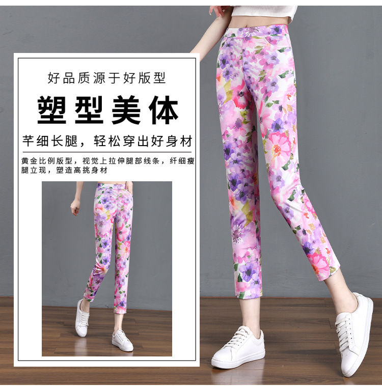 de978e96-4c2f-44a4-938d-a163842d117b.jpe