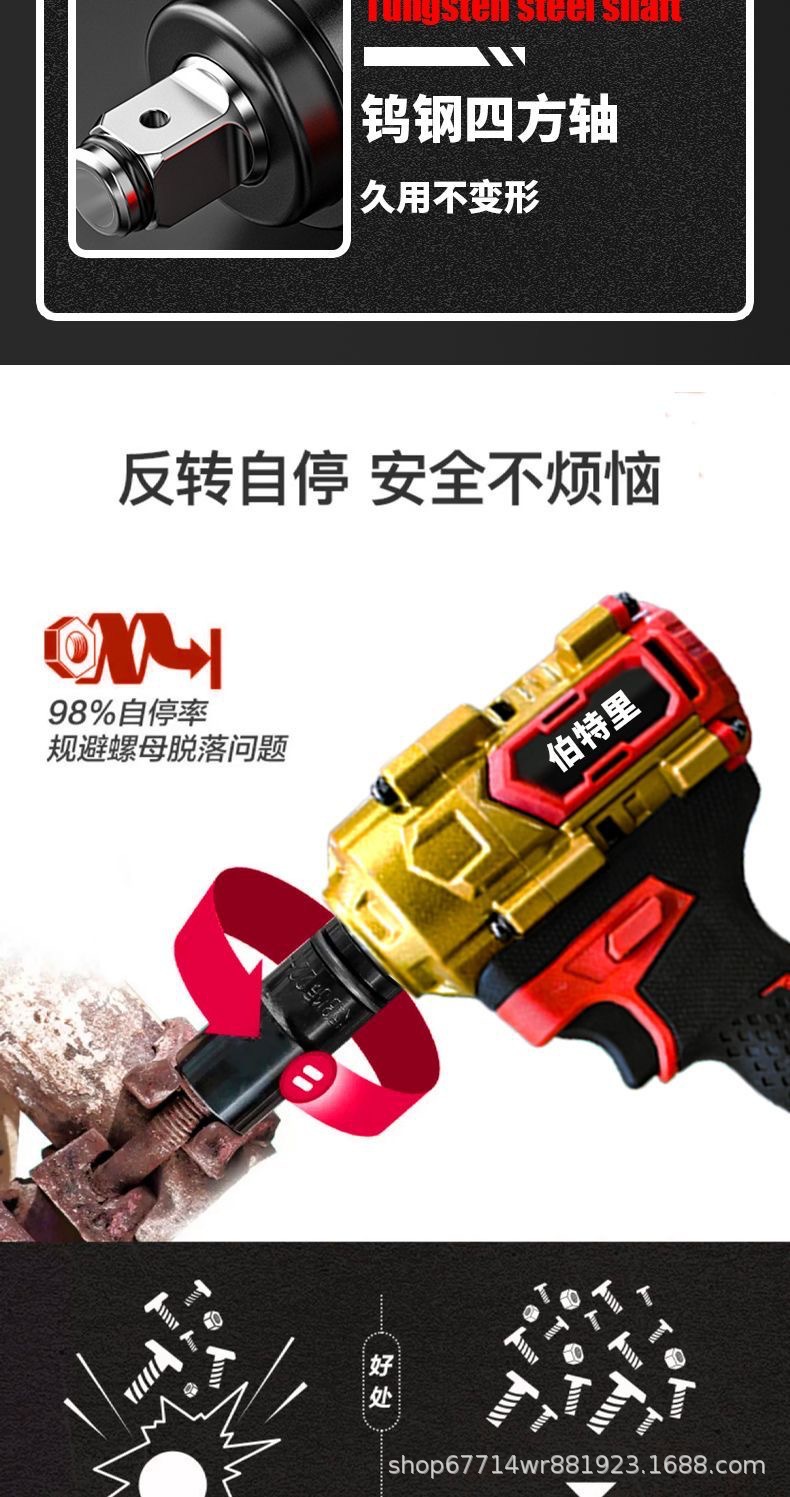 新款1000N全铝机身电扳-金色款 详情4.jpg