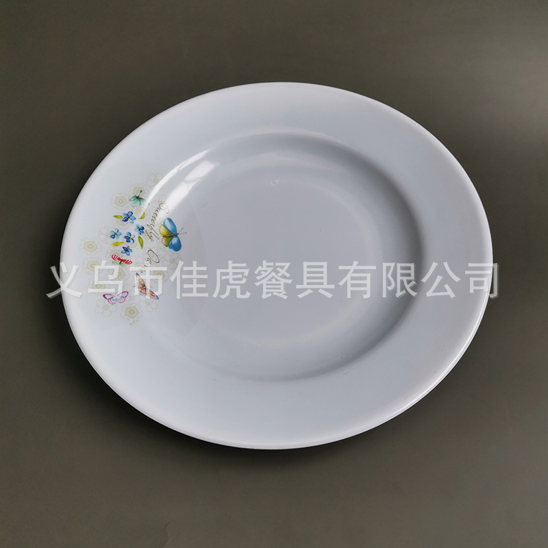 微信图片_20210506152505