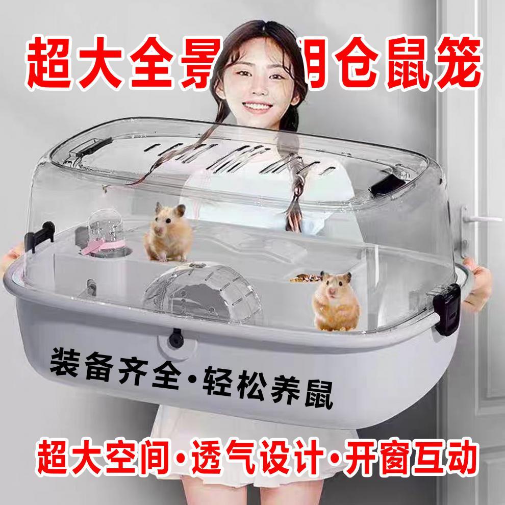 8ac58564-d0ed-45a2-a06e-3eecdd9154b4.jpe
