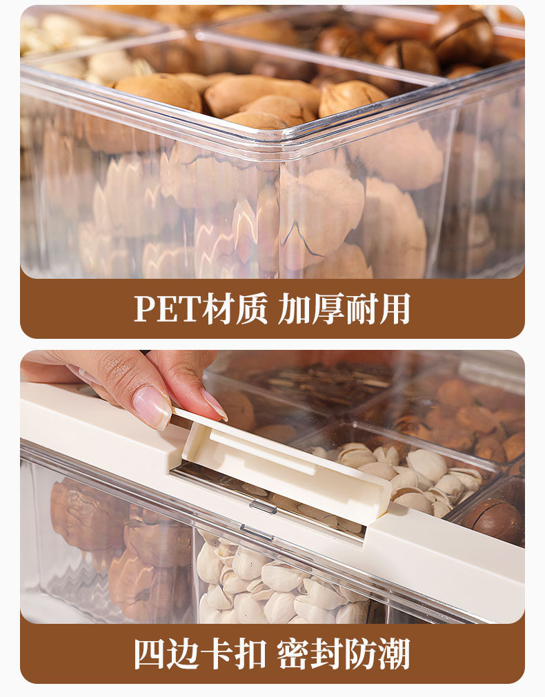 详情_16.jpg