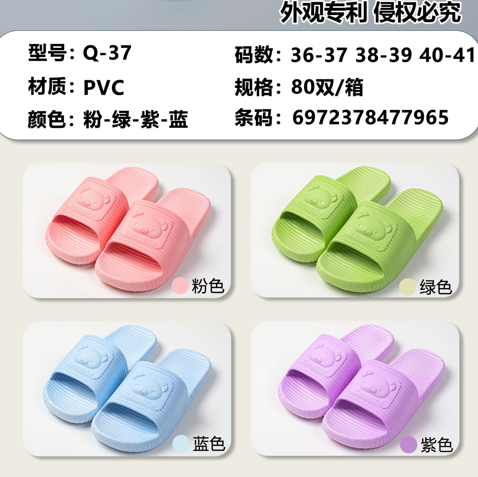 7cda9850e54206dc2582093b392dba