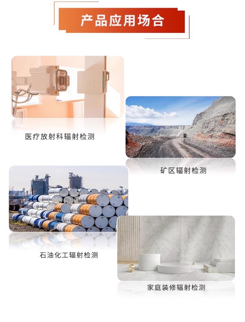 详情页 (13).jpg