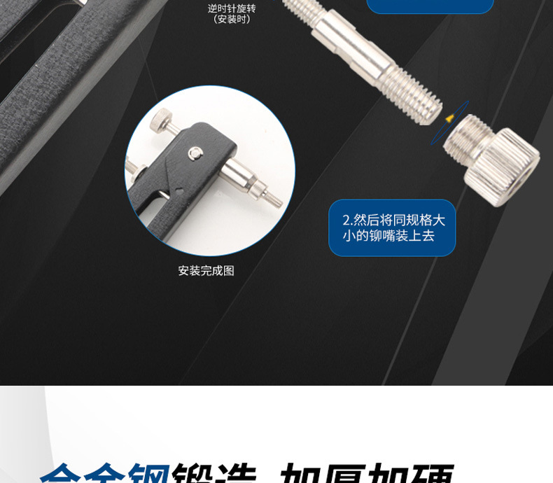 详情页_05