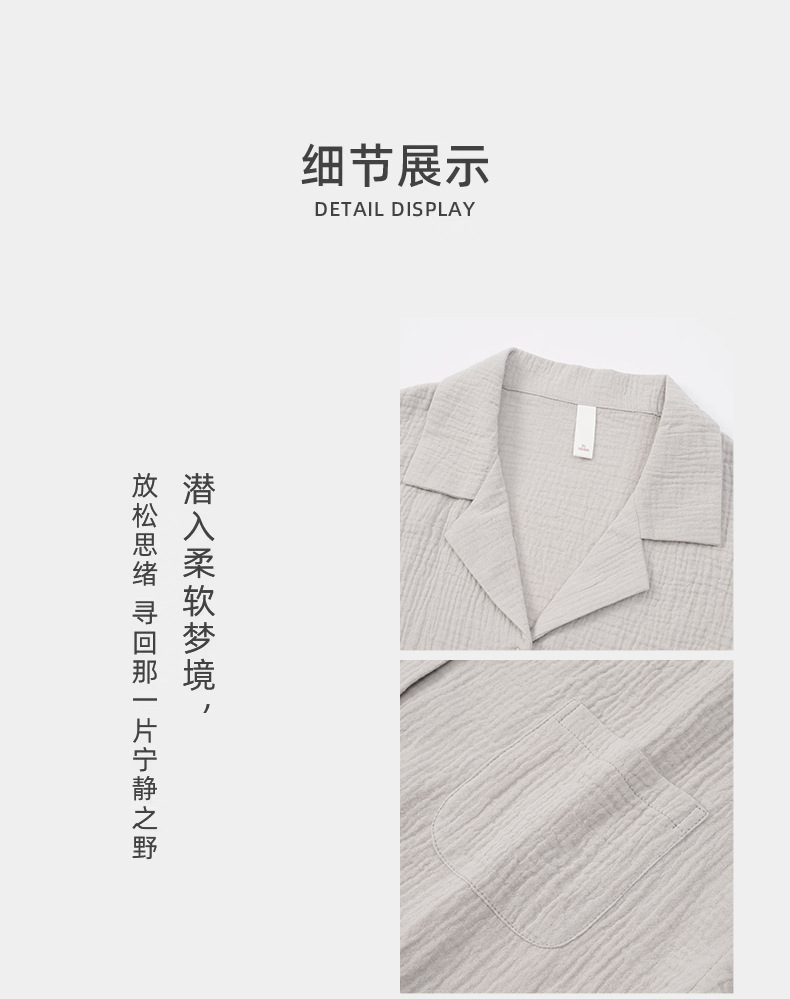 情侣详情_12.jpg