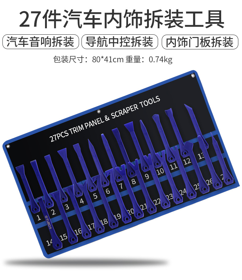 790详情_06.jpg
