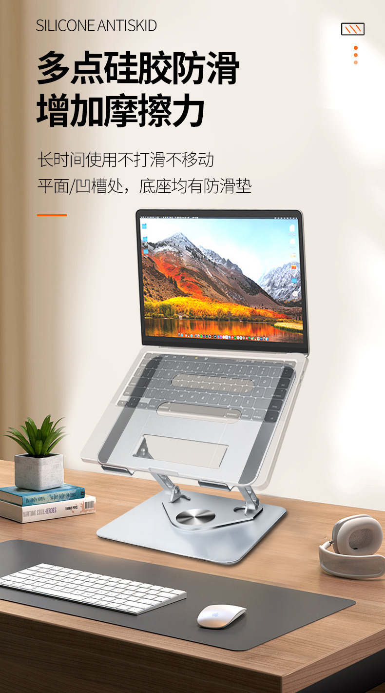 详情页 (8).jpg