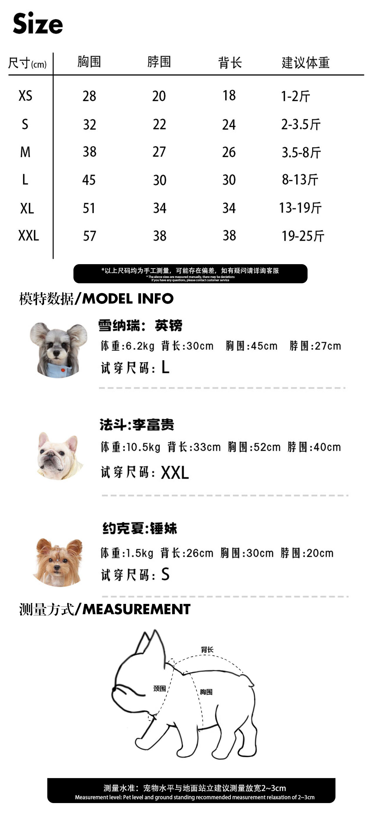 微信图片_20241118181938