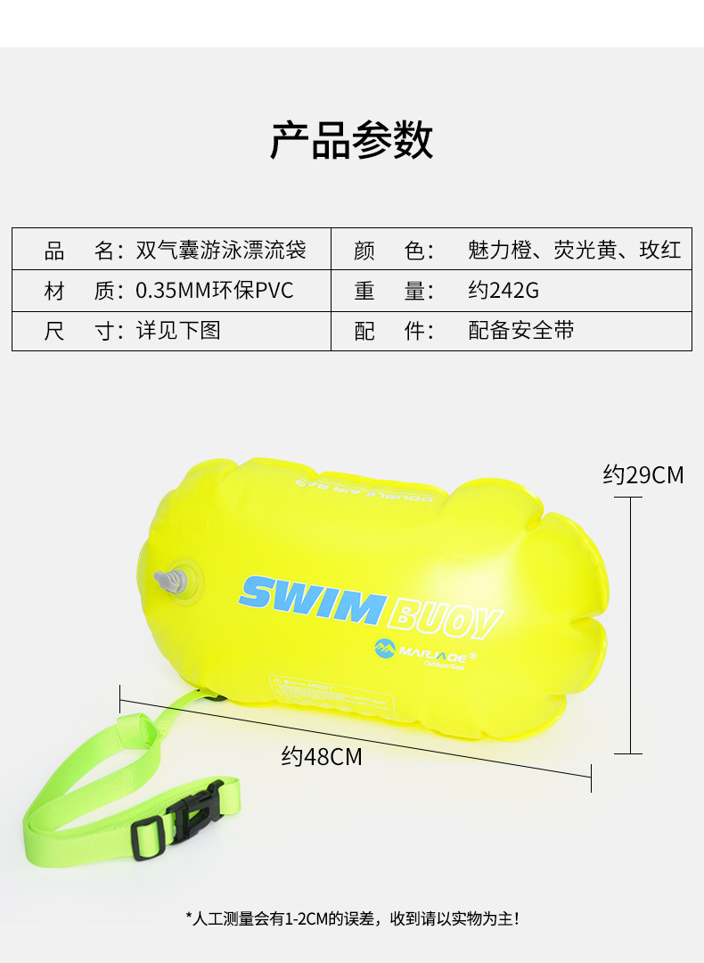 详情_03