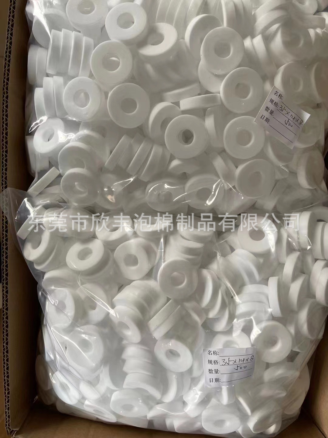 fb066ce1e450f318082cd884cf0d00