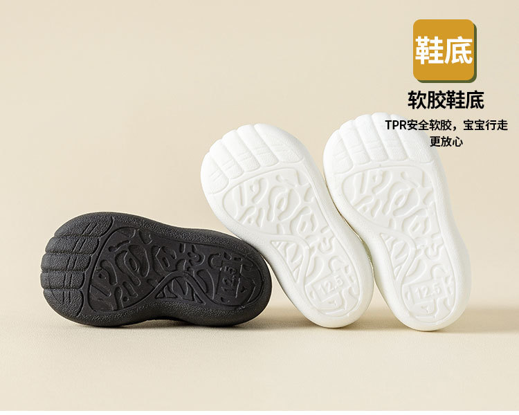 童鞋详情_06.jpg