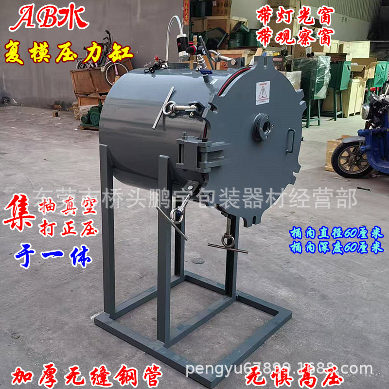 微信图片_20241212141502