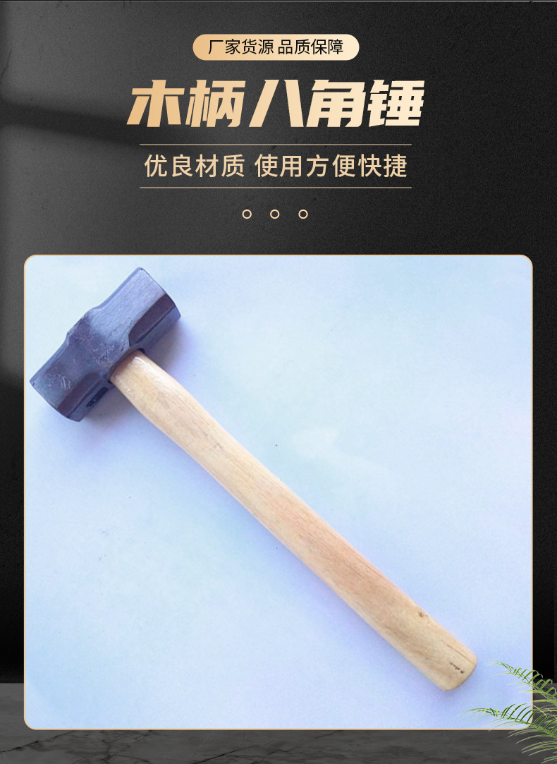 套详情_01