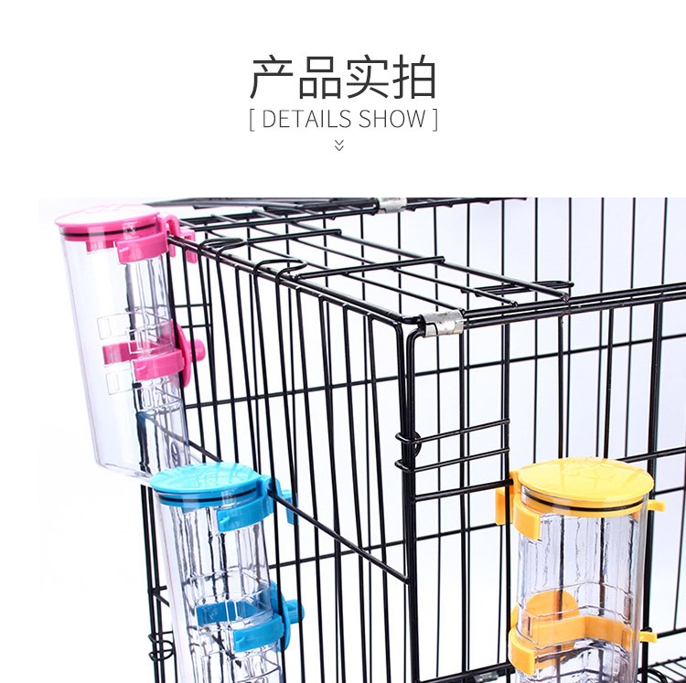 宠物自动饮水器